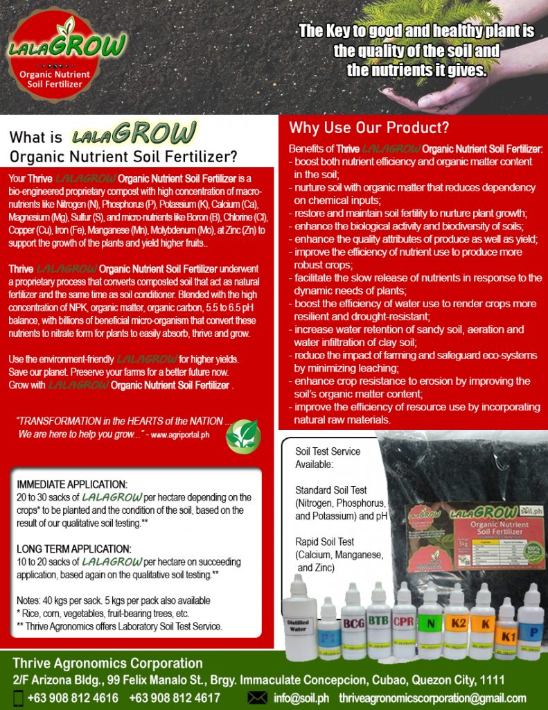 lalagrow brochure